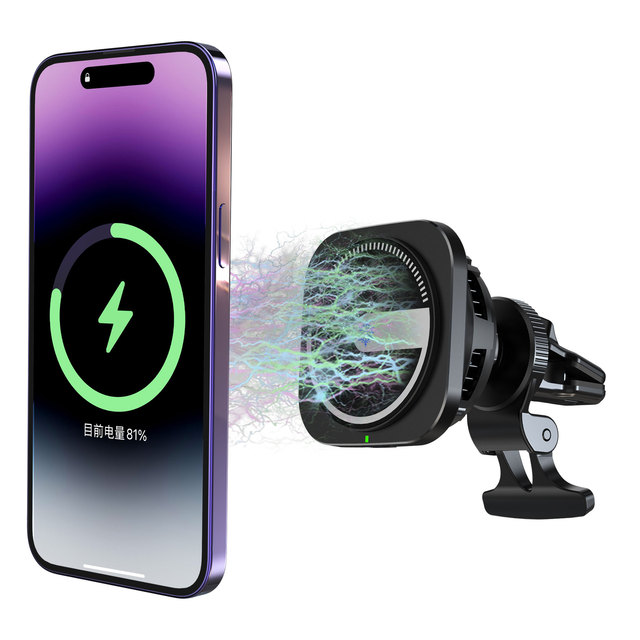 Magnetic Wireless Car Charger Electronic Refrigeration Car Phone Holder 15W Fast Charging Wireless Car Charger