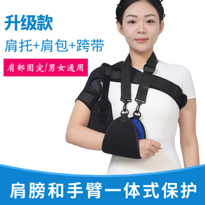Orthèse cervicale élastique réglable Protection orthopédique Soutien du cou extensible Plastique Métal Utilisation hospitalière Réduire la douleur Un - Product Image 4