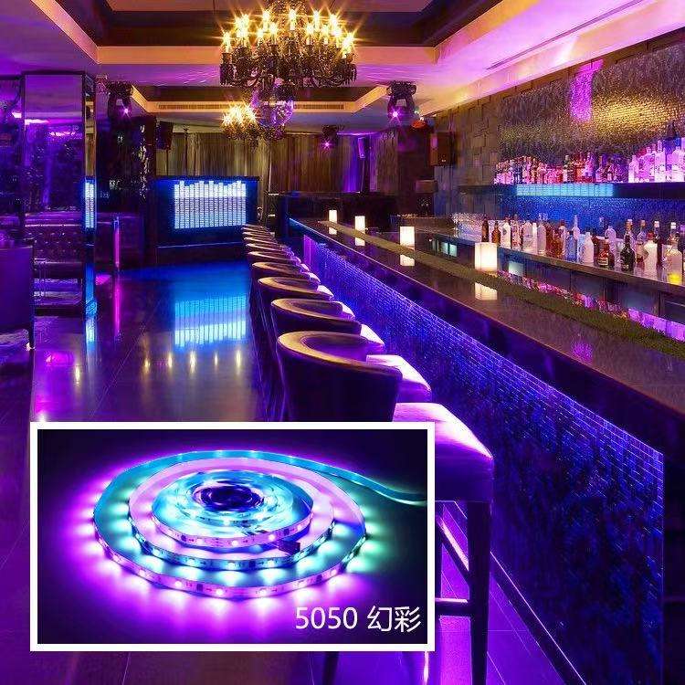 24V PWM Ordinary Static RGB Strip Light Set with 44-Key Remote Controller Seven Color LED Strip and Power Supply