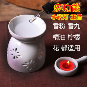 Difusor de aromas, difusor de aceites esenciales, lámpara aromática, luz nocturna, quemador de incienso electrónico, vela de cerámica, aroma para dormitorio - Product Image 1