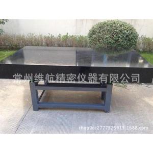 Marble Base For Dial Indicator 200*150 Mm With Adjustable Stand And Precision Measurement Support - Product Image 2