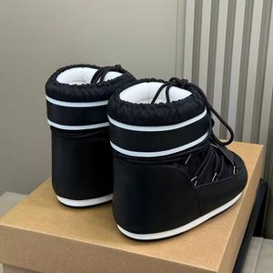 Bottes de neige classiques MOON de luxe de haute qualité, bottes spatiales détachables à semelle épaisse pour l'hiver, rehaussantes et tendance - Product Image 1