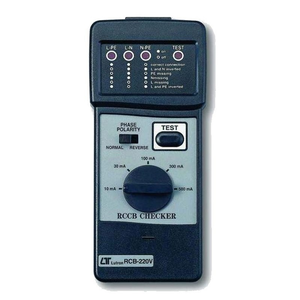 RCB (220V) RCCB pour la mesure du courant avec garantie d'un an, IP55, précision de 1 % - Product Image 1