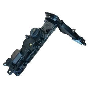 Couvercle de soupape moteur OE 0248.S0 9688939180 <span class=keywords><strong>pour</strong></span> <span class=keywords><strong>Citroen</strong></span> C3 C4 C5 <span class=keywords><strong>DS</strong></span> Peugeot 2008 1.6 - Product Image 3