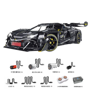 Guli 10627 Supercar Building <b>Block</b> Model Educational Toy For Boys Compatible With Lego 800+ Pieces Age 8-13 - Product Image 5