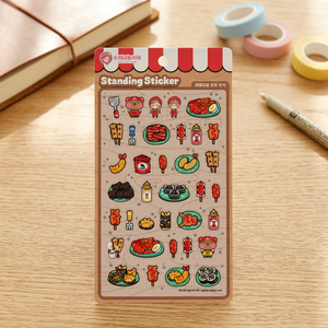 [Sowony Playground] Feuille d'autocollants 3D pop-up en PVC imprimé UV, sur le thème de la bar à snacks coréen Toto Spicy Sweet, pour journal intime, vente en gros - Product Image 2