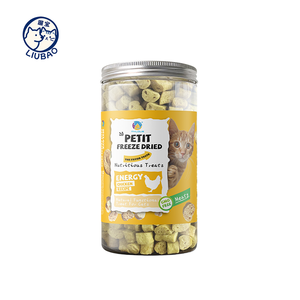 ขนมสัตว์เลี้ยงออร์แกนิคแบบแช่แข็งอบแห้งจากปลาหมึก ปลาแซลมอน ปลาทูน่า และไก่  โปรตีนสูง บำรุงผิวและขน - Product Image 1