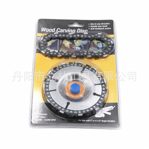 Disque de sculpture sur bois Mr Drill, 4 pouces, axe de 5/8 pouces pour meuleuse d'angle, acier au carbone, bleu - Product Image 2