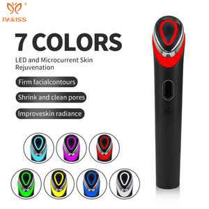 เครื่องนวดตาไฟฟ้าอัจฉริยะ PAKISS พร้อม EMS RF แสงสีแดงบำบัด ลดถุงใต้ตา ยกกระชับรอบดวงตา 7 สี ระบบสั่น กันน้ำ ไร้สาย - Product Image 1