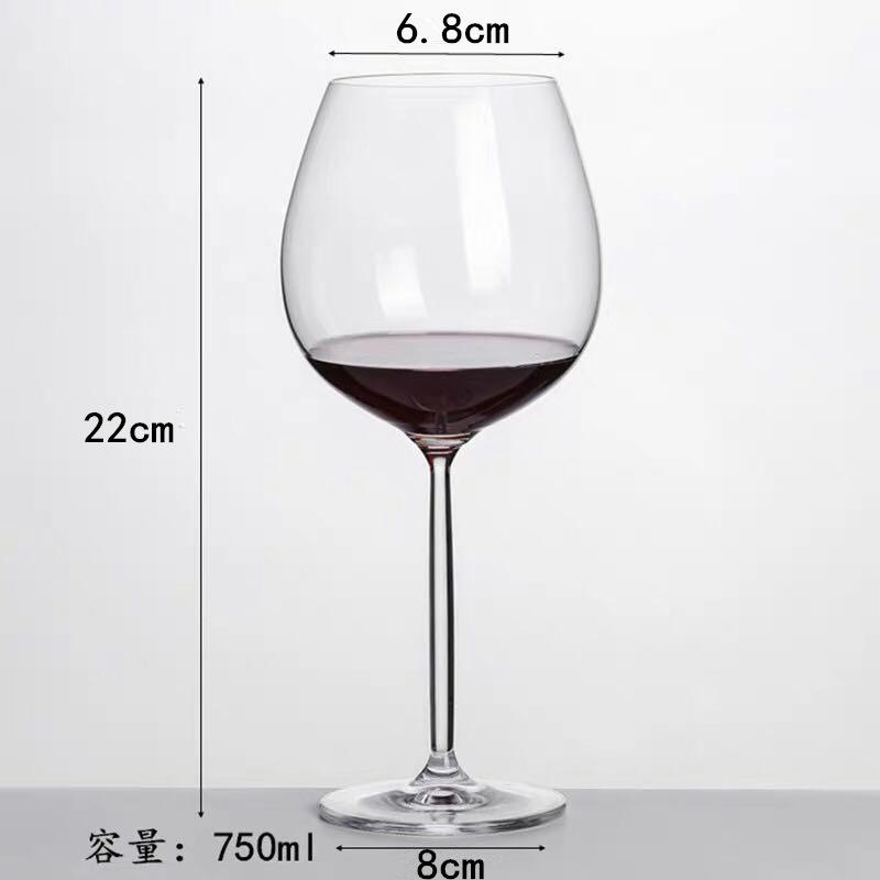 Vaso burdeos de boca plana de 750 ml.