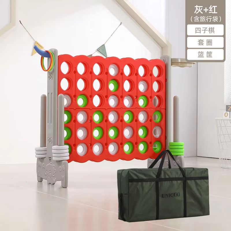 กองทัพหมากรุกสีเทาแดงสี่กอง