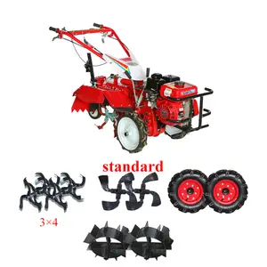 7HP 4 Stroke Sabuk Drive Pertanian Bensin/Bensin Power Tiller Taman Rotavator/Kultivator Tiller Amec Power Tiller