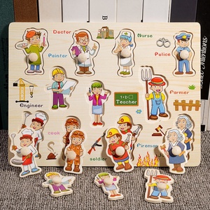 Rompecabezas Educativo de Madera con Diseño de Animales de Dibujos Animados para Bebés - Diseño Colorido con Menos de 50 Piezas, Juguete para Agarrar - Product Image 6