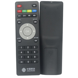 Perles de cristal, télécommande YK-01315 pour China Mobile Migu MG100 MG101 Magic Box TV Set Top Box 14x4.5x2cm - Product Image 5