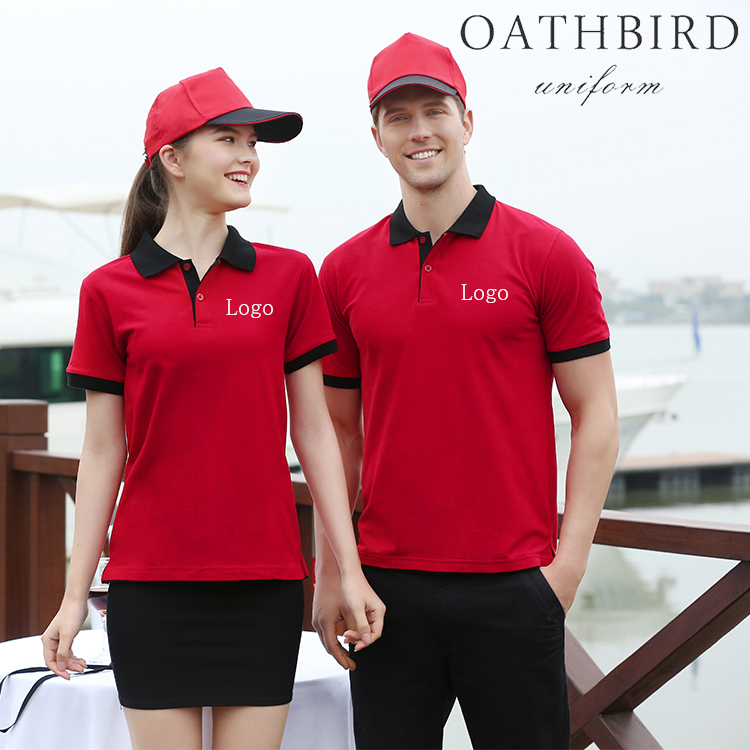 Venta al por mayor camisas caf\u0026eacute;-Compre online los mejores camisas  caf\u0026eacute; lotes de China camisas caf\u0026eacute; a mayoristas | Alibaba.com