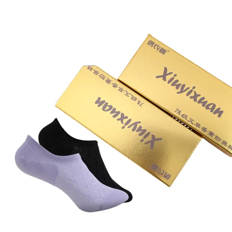 High Quality 7A Antibacterial Summer Boat and AC Socks Men's/Women's Casual Knitted White/Black Silicone Deodorant Socks