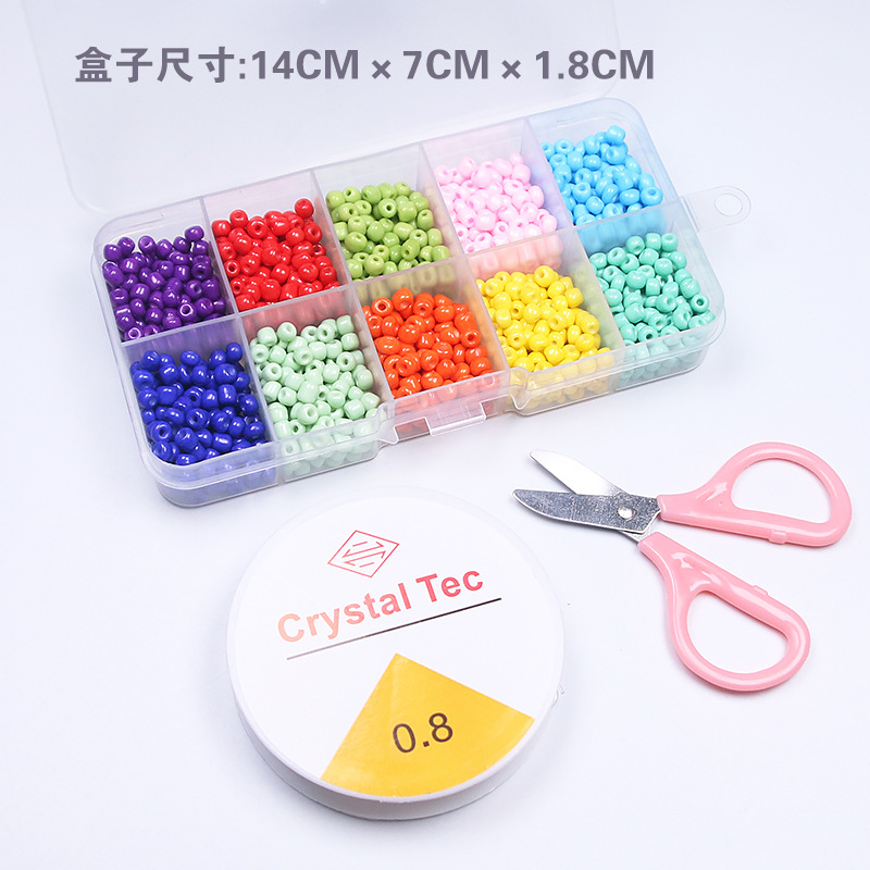 10 perles de riz 4mm