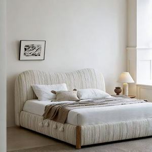 Lit rembourré moderne Rochelle - Tissu artistique <span class=keywords><strong>Cave</strong></span> Stone Nebula, tête de lit incurvée, pieds en frêne blanc de qualité FAS (1,5 m/1,8 m) - Product Image 1