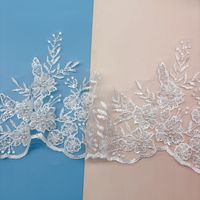 Bande de dentelle décorative en maille à paillettes et perles de 15 cm de large pour vêtements d'enfants et femmes