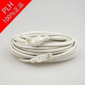 Cat5e Network <b>Cable</b> Pure Copper PVC Jacket Nickel Plated Connectors <b>Computer</b> Use Streamer <b>Cable</b> - Product Image 3