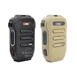 VGC BHM-79 <b>Wireless</b> Bluetooth Handheld <b>Mic</b> For Wino N Series Walkie Talkies With Type C Charging - Product Image 5