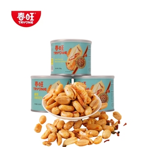 ถั่วลิสงอบรสเผ็ดกุ้ง<span class=keywords><strong>พริก</strong></span> 150 กรัม x 24 ถุง รสชาติกรอบอร่อย เค็มจัด พร้อมทาน เหมาะสำหรับงานปาร์ตี้ ขายส่ง - Product Image 1