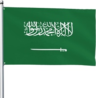 Livraison rapide décoration extérieure 4x6 Ft imprimer des drapeaux durables résistant à la décoloration célébration d'anniversaire durable drapeau de l'Arabie saoudite