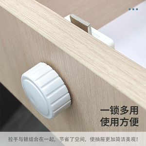Furniture <b>Lock</b> Rotating Version 21 24 Mm Keyless Minimalist Design For Drawer <b>Cabinet</b> Bookshelf Easy Installation - Product Image 5
