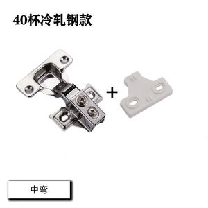 บานพับประตูหนาแบบแผงแคบพร้อมแขนสั้นและระบบไฮดรอลิก - Product Image 4