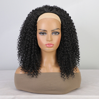 JAMBALAYA Afro Kinky Curl 3 1/2 Perruque Cheveux Synthétiques 16 Pouces Sans Couture Sans Colle Fibre Naturelle Douce Densité 150% Queue de Cheval à Cordon
