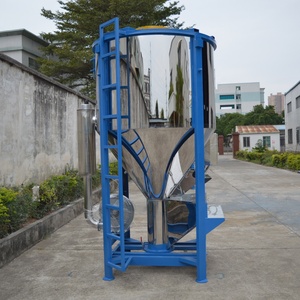 Silo Mezclador de Gran Capacidad para Trituración de Plástico, Materia Prima Plástica, Gránulos de Plástico y Acero Inoxidable - Product Image 5