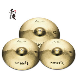 Platillos Hechos a Mano Kingdo 2026 a Precio Económico, Platillos Splash B20 Artist Bright de 10 Pulgadas, Juego de Instrumentos de Percusión - Product Image 5