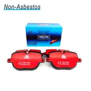 Plaquettes de <span class=keywords><strong>frein</strong></span> pour Camry Mazda Atenza F150 Lotus Céramique OEM D1455 <span class=keywords><strong>Brembo</strong></span> Ferodo <span class=keywords><strong>Bosch</strong></span> - Product Image 2