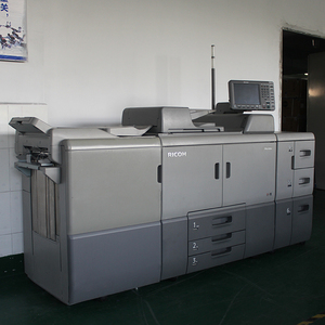 Remanufactured High Speed Production Photocopier PRO 8200 8210 8220 Black and <b>White</b> Laser <b>Printer</b> Copier PRO 8210 - Product Image 6