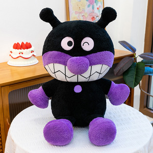 Muñeco de Peluche Súper Suave de 40CM, Pan Japonés, Relleno de Algodón PP - Alivia el Estrés, Regalo de Cumpleaños (Lavable) - Product Image 2