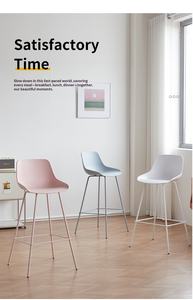 <span class=keywords><strong>Sillas</strong></span> Altas de Plástico Profesionales Personalizadas al por Mayor para Restaurante al Aire Libre, Taburetes para Barra de Bar - Product Image 6