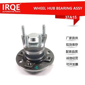 Ensemble de roulement de roue arrière et tête d'essieu pour Opel VKBC20127, pièce de rechange neuve - Product Image 5