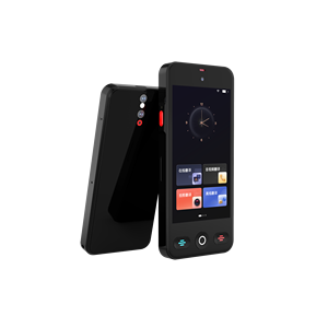Traductor de Audio y Video Multilingüe 4G con Pantalla HD de 4.0 Pulgadas, Admite 148 Idiomas, Interpretación Simultánea, Voz Fuera de Línea, ChatGPT - Product Image 6