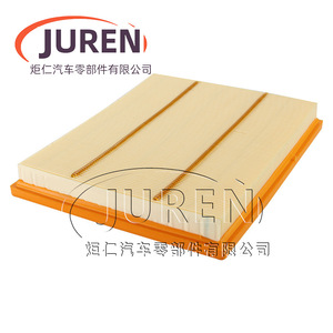 Filtre à air Juren 10137097 pour MG 1.4T, pièce de rechange automobile de taille standard - Product Image 5
