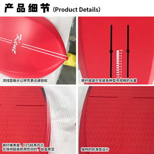 Planche de Wing Foil Kent Red Hardboard 4'6" polyvalente, portable, pour lacs, rivières, usage adulte unisexe - Product Image 5