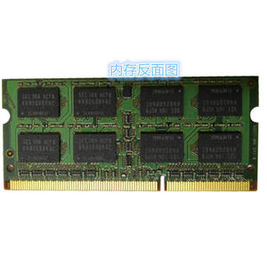 (ใช้ได้กับ) แรมแล็ปท็อป 2GB <span class=keywords><strong>DDR2</strong></span> 800mhz ชิ้นส่วนอิเล็กทรอนิกส์ ผลิตภัณฑ์ - Product Image 4