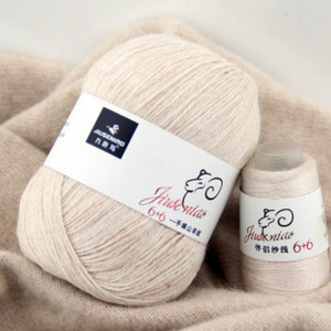 Deepeel YC038 DIY Tricot à la main, vêtements pour bébé, pull, écharpe, matériaux, laine super fine, cachemire mélangé, fil - Product Image 2