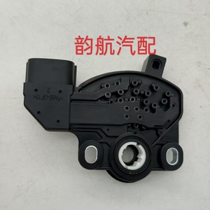 Interruptor de cambio de marchas Hyundai 45956-28010 para Elantra AT 04-08, pieza de repuesto - Product Image 2