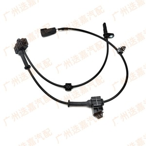 เซ็นเซอร์วัดความเร็วล้อ K011-43-70X สำหรับรถยนต์ Changan Mazda CX-5 อะไหล่ระบบ ABS - Product Image 4