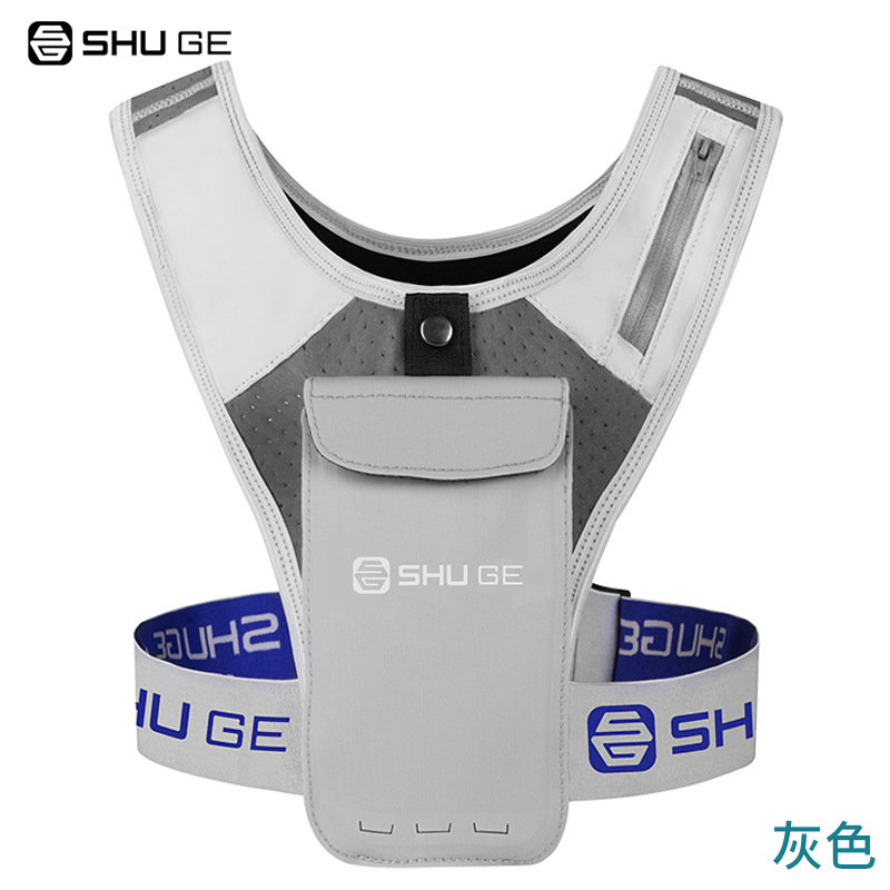 Gray-average size 75 phone compatible