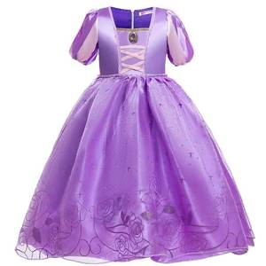 Disfraz de Rapunzel Clásico Personalizable de HP para Fiestas de Halloween, Apto para Niños de Todas las Edades, Disfraz de Carnaval, Película, Televisión, Anime - Product Image 4