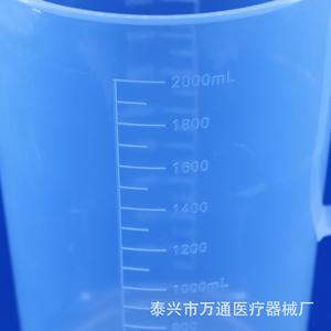 Gobelet doseur en plastique Wantong 2000 ml avec poignée, haute transparence, pour usage en laboratoire - Product Image 2
