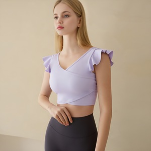 Yoga Wear, Nude Vest, Women's Summer High-end Look, Professional Pilates Training Fitness Clothing, Sports Top, Belt, Chest Pad