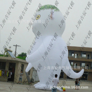 Muñeco Inflable Air Dancer, Modelo de Dibujos Animados de 6-8 Pies, Azul, Resistente al Agua, Impresión por Serigrafía, Bomba de Aire Eléctrica, Uso Publicitario - Product Image 4
