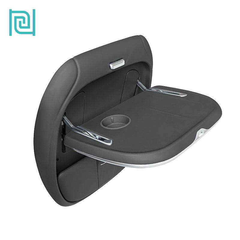 สีเทาเข้ม